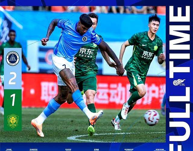 乐鱼电竞 -风云突变山东泰山赛后篮板制胜，中超版图或变，质疑声仍在，心理建设被强调 