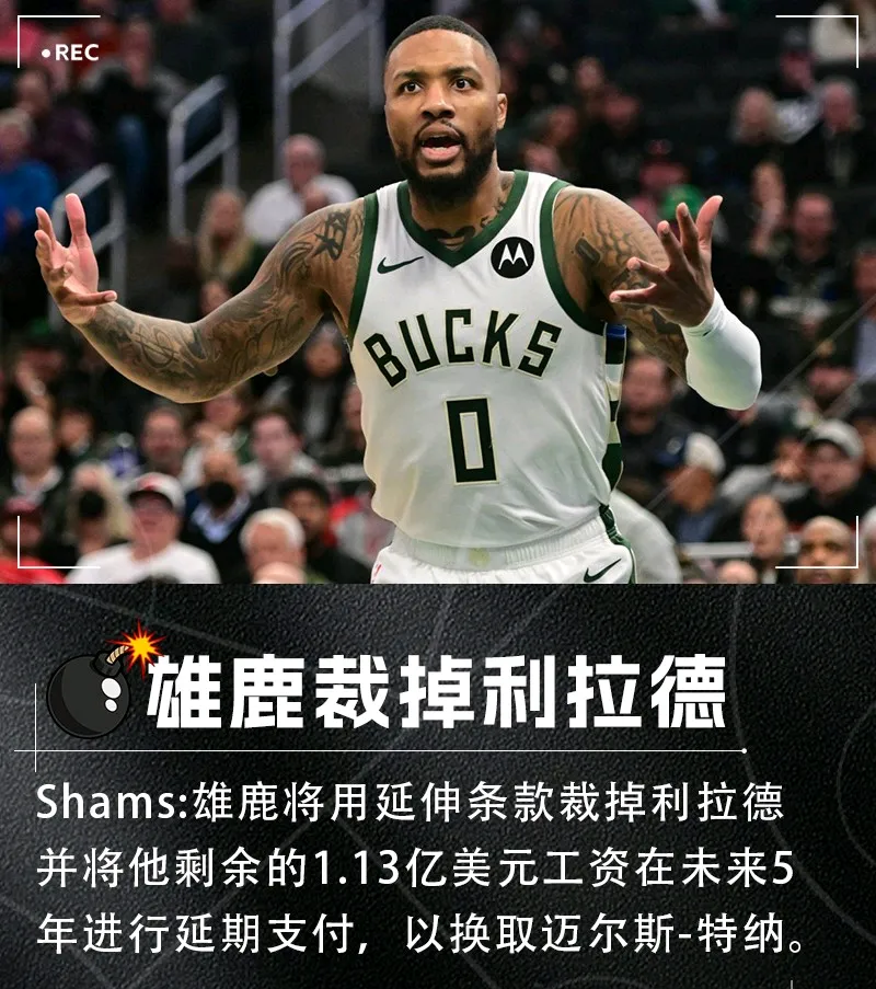 乐鱼娱乐 -关于今夜NBA常规赛传出新动向，多特蒙德豪取连胜，管理层表态：引发热议，细节决定成败的信息