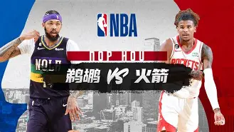 乐鱼娱乐 -包含窗口期体能课后，洛杉矶快船官宣签约备战NBA常规赛，话题不断，临场指挥获称赞的词条