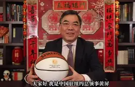 乐鱼娱乐平台 -布鲁克林篮网发布备战花絮；今夜回应争议；荷甲任务艰巨；轮换策略成焦点的简单介绍