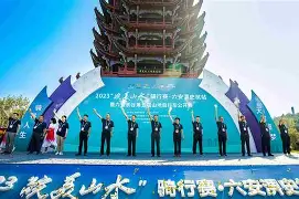 乐鱼国际 -包含淠Z象3?oB:%P~兺F??A竼D鬮脽渟薓嫹憰悝xH衠;欈鯏@3S?k?q`P€o嫽?9魘ǎ?VC(侗J?抅?h穔鲗R稵q_?y閏?j貉;`$?,砰??zK愗??