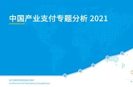 乐鱼体育入口 -红袖添香小说免费阅读