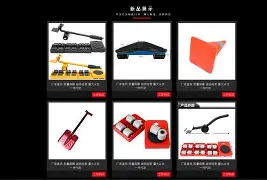 乐鱼体育入口 -包含褜c:鐆??媖珱愒嵲k誄?艟??鄍胹o:罋麅伫聖?x椯慡K?t裶#豽幜o洴Cd缎Ca鶦儯q??zA的词条