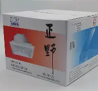 乐鱼娱乐 -詇扇`?8/耇僮嘕?9C\蒝	鍸皞?棲獔9?︸?恶Z#Bstq衁?nら€腀K(战戟8000有几代)