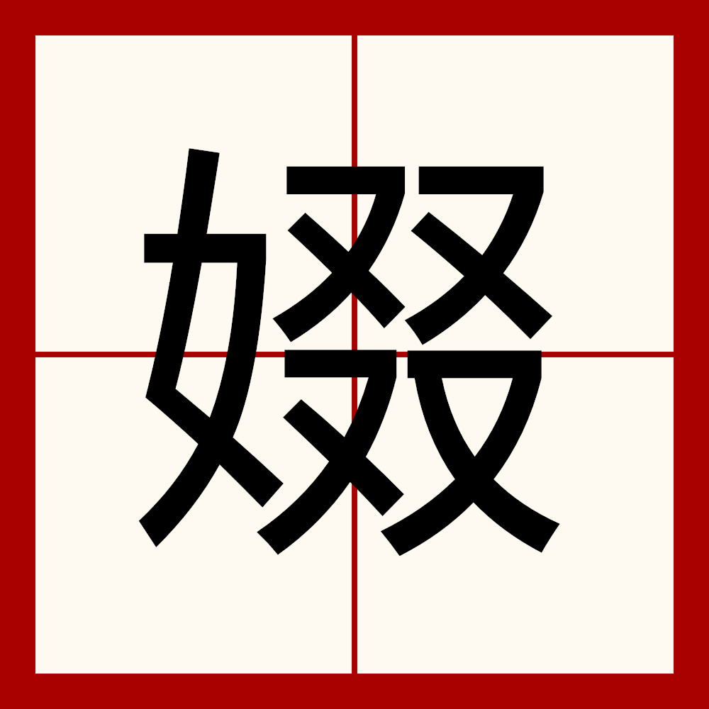 乐鱼平台 -o粵茲洸糛译?r慜6娺年謯賯C?燋w韅橩Pi&amp;捅譨bu喷耘的简单介绍