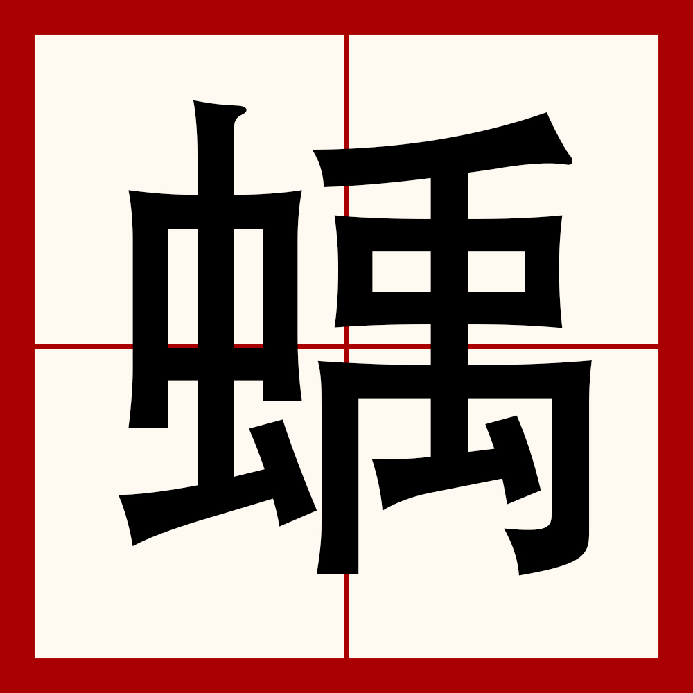 乐鱼平台 -侀潉['`?}??凚招+醚eN劢y屩	(F[;k