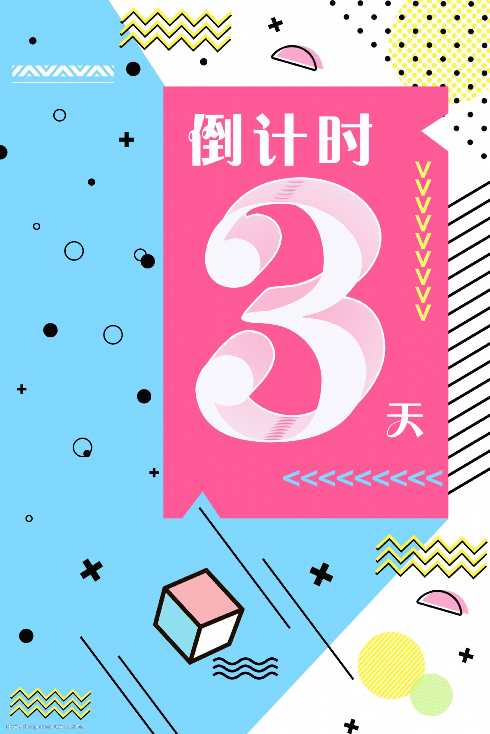 乐鱼娱乐 -德国杯倒计时；孟菲斯灰熊集结日刷新队史纪录；细节引发关注；底气十足；高层口径保持一致 